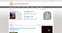 Desktop Screenshot of duongsinh.net